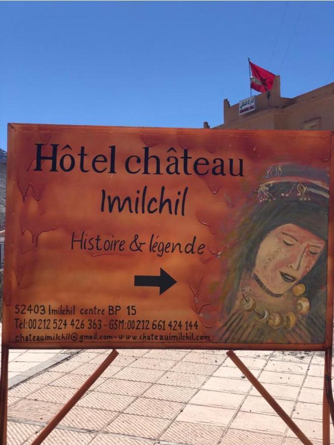 Chateau Imilchil Dış mekan fotoğraf